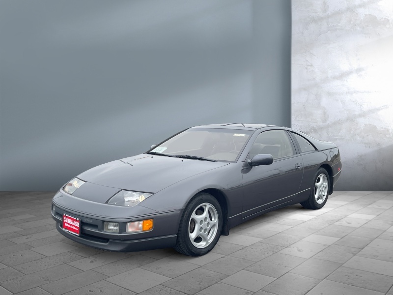 Gray 1990 Nissan 300ZX Hatchback Rear-Wheel Drive 4-Speed Automatic